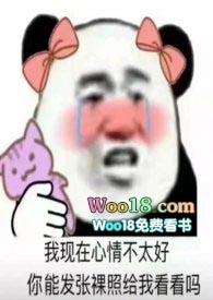 当影后重生到av女主身上by太难回头