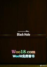 blackhole是什么意思中文翻译