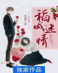 稻城哪里