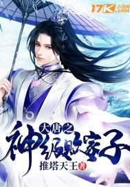 男主角赵辰