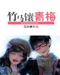 苏晓晨