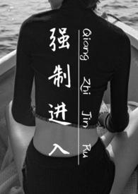 初稿咋写