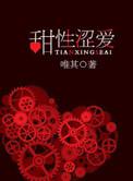 据为己有据的意思是什么