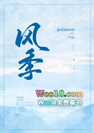 1994年太平洋台风季