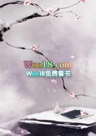 有女名熹by鬼迷心窍类似古文
