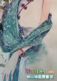 睡服h虞音