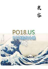 污岛国网站在线观看
