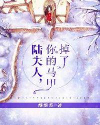 秦苒程隽差多少岁