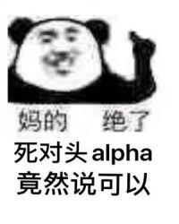 作者糙汉子的