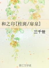 火影咒印到底是什么