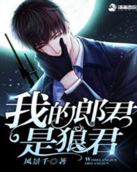 我的情郎你在何方是什么歌