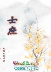 蒸而成团翻译
