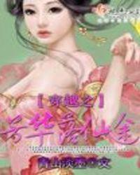 穿越电影芳华的