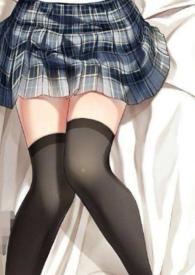 混入直男宿舍后by笔趣阁免费阅读全文