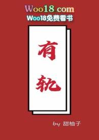 有轨1号线发车时间表
