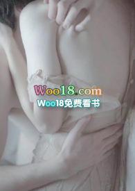 傅先生和傅太太 笔趣阁