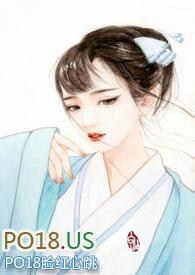 重生之肉香四溢 (H)作者白橘黑枳