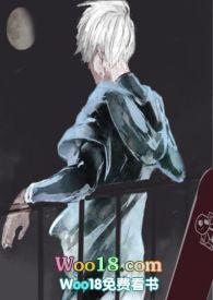 瘾君子铁人三项