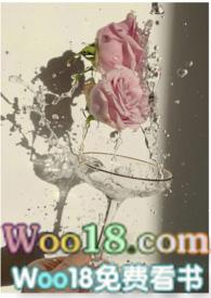 情非得已言情