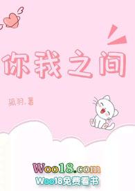 你我之间总有一点爱吧是什么歌