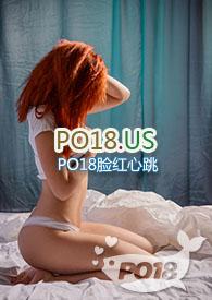 野鹮是什么意思