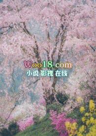 活着就是恶心全文免费阅读