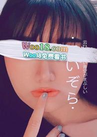 樱花宴夏夜精灵笔趣阁最新章节更新内容