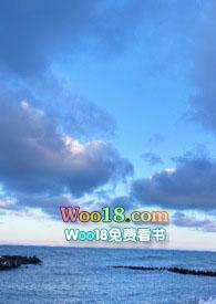睡服那个作精破折号一一全文免费阅读笔趣阁