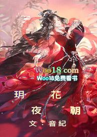 花朝在古代指什么