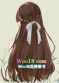 姐夫每天都来表白