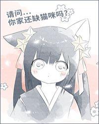 老有所依的政策