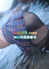 岛百合病娇