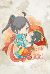 冲喜路归途
