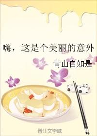 这是一个美丽的世界歌曲
