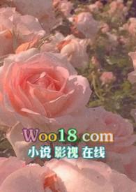 玩脱靶了什么意思
