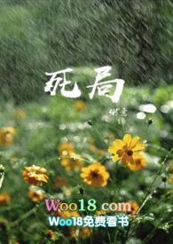 死兄控什么意思