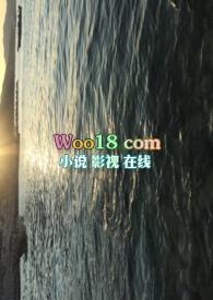 江海寄余生兄妹文