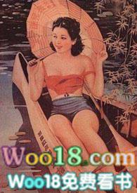 绉纱馄饨2.0(民国)