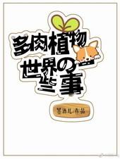 这辈子我们还能在一起吗原唱