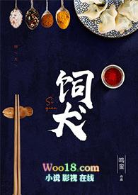 年下1V1)-