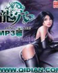 龙实高中在哪里