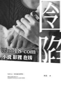 播放欧巴电影