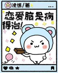 得治54
