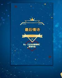 边伯贤delight小卡