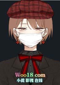 谁杀的他