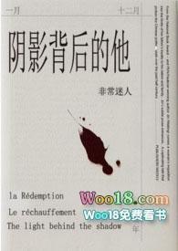 阴影的背后是阳光作文800