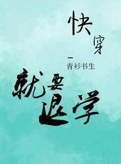 老子退兵信上写的什么