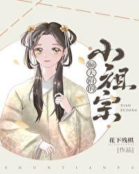 顺天府是什么时候出现的