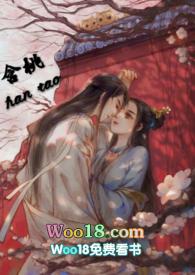 含桃花的古诗词