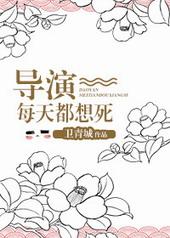每天都想死是抑郁吗
